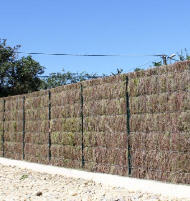 Clôture de brande de bruyère +/- 4,5cm -1.25x2.00 - Epaisse 8kg /m²